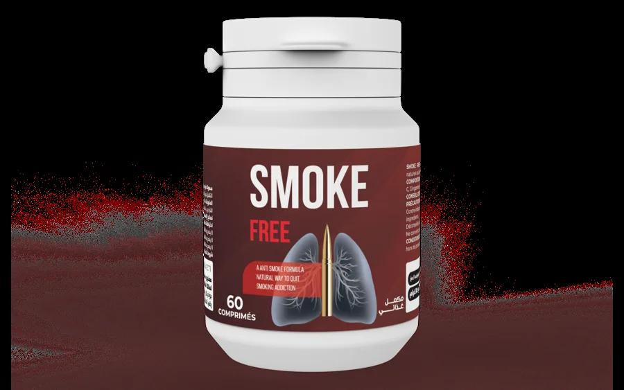 Smoke — أقراص (الإقلاع عن التدخين), تغليف المنتج