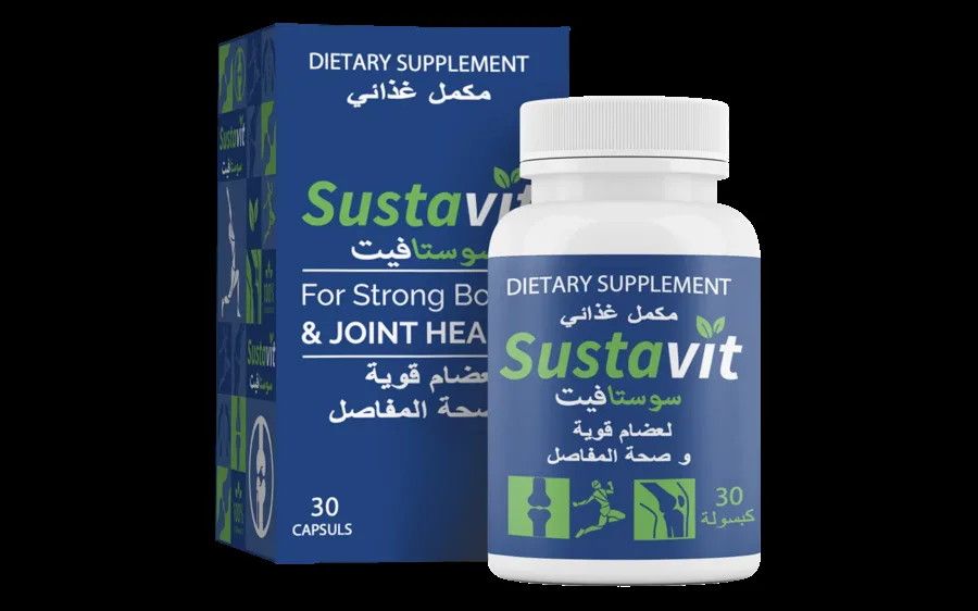 Sustavit — كبسولات (العناية بالمفاصل), تغليف المنتج