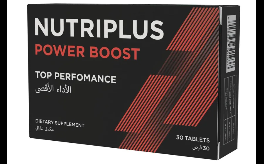Nutriplus Power Boost — أقراص (حيوية الرجل), تغليف المنتج
