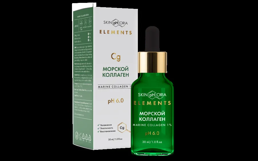 Marine Collagen — قطرات (مكافحة الشيخوخة), تغليف المنتج