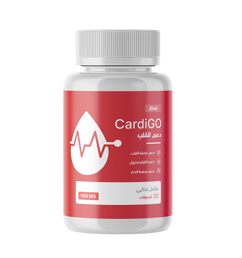 CardiGO — كبسولات (دعم ضغط الدم), تغليف المنتج