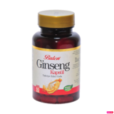 Ginseng — كبسولات (حيوية الرجل), تغليف المنتج