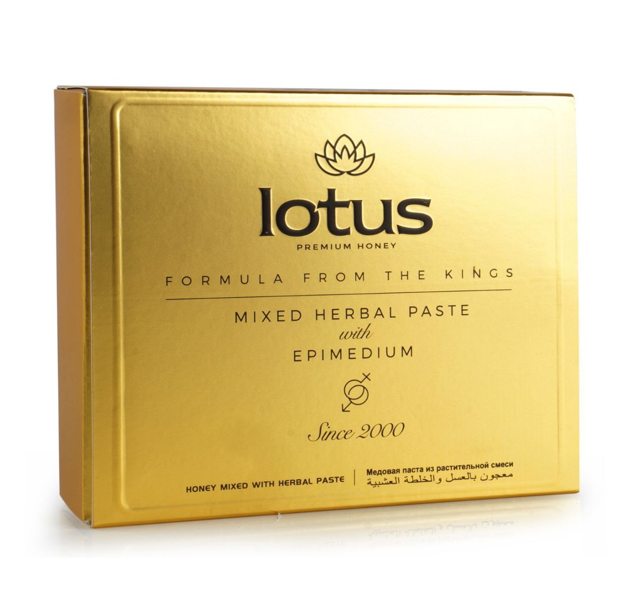 Lotus — معجون (حيوية الرجل), تغليف المنتج