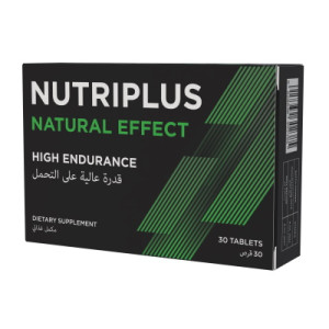 Nutriplus Natural Effec — أقراص (صحة البروستاتا), تغليف المنتج