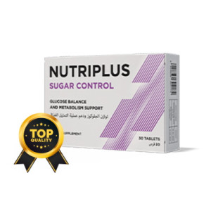 Nutriplus — أقراص (دعم مرضى السكري), تغليف المنتج