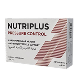 Nutriplus Pressure — أقراص (دعم ضغط الدم), تغليف المنتج